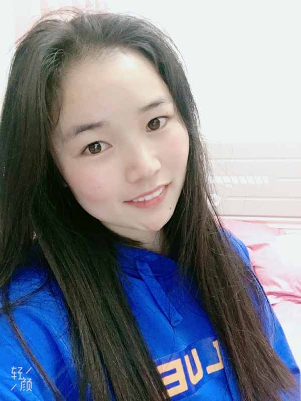 王小姐的第一张照片--遂川中老年相亲网